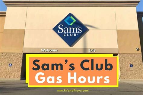 sam's club near me gas